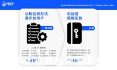  监管数字货币钱包的重要性与挑战