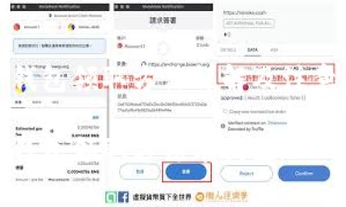 数字钱包领取方法详解及注意事项

数字钱包领取方法有哪些