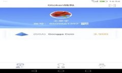 : 数字钱包选择什么银行？适合你的银行推荐与比