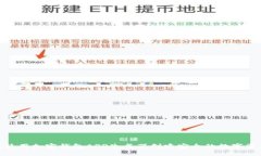: 如何使用加密钱包APP生成器创建安全的数字资产