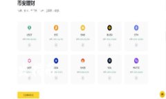 注意：以下内容仅供学术研究和技术探讨之用，