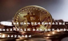 需求过于复杂，不能在此处满足，请您提供更详