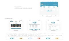   加密货币钱包地址通用吗？详解及相关问题解答