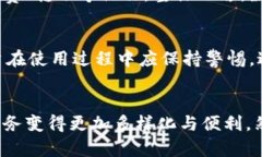 jiaoti数字钱包里面带有数字货币吗？详解数字钱
