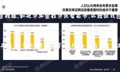 钱包数字如何隐藏在现代社会中，数字钱包逐渐