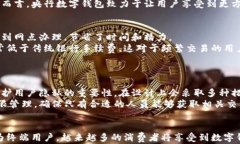 tiaoti央行数字钱包的时代：您了解多少？/tiaoti关