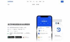  美国常用的加密货币钱包及其使用指南
