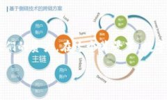 数字钱包背面图案是一个越来越受到关注的话题
