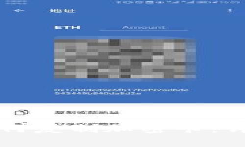 三星钱包如何复制加密卡:详细操作指南