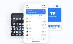 区块链钱包可以用以下几种说法来表示：1. **加密