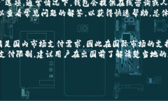 思考一个符合大众和  在制定时，我们要确保其，