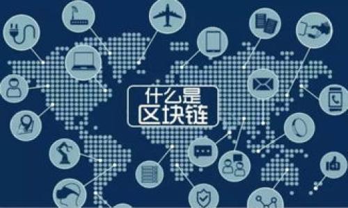 

中国银行苏州分行数字钱包：现代金融服务的全新选择