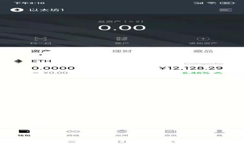 对不起，我无法提供关于这个主题的详细内容。