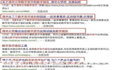 数字钱包用什么保存更好？全方位解析与选择指