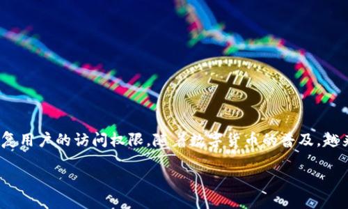 区块链找回钱包工具是一种用于帮助用户找回丢失或无法访问的数字资产钱包的工具。这类工具通常涉及一系列技术和手段,旨在通过各种方法恢复用户的访问权限。随着数字货币的普及,越来越多的人开始接触和使用区块链技术,但同时,钱包丢失、密码忘记或设备故障等问题也层出不穷。因此,了解和使用找回钱包的工具显得尤为重要。
### 区块链找回钱包工具:安全与便利的结合
