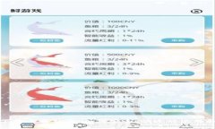 数字钱包载体下载全面指南：如何安全、快速的