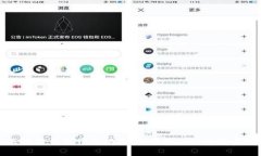 区块链钱包开发指南：从零基础到高效实现