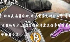 font size=＂5＂数字钱包用什么加密/font  数字钱包