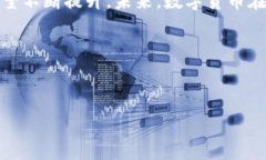     数字货币钱包买卖是否合法？全面解析与指导