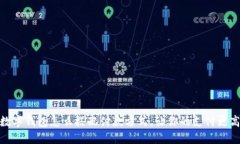 : 数字钱包怎么搭配付款方式，让你的支付更高效