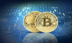 数字币硬钱包全解析及图片展示