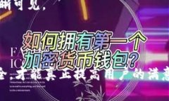    如何在图像上显示钱包的数字信息  /  guanjian