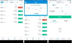 : 数字货币个人钱包哪个好？全面分析与推荐
