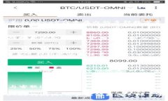   小狐狸钱包测试BTCS：探索安全、便捷的数字货