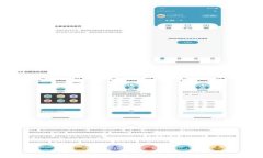 如何在JavaScript中调用MetaMask进行以太坊交易