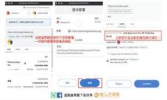 小狐狸钱包误删后如何恢复？详细指南和常见问