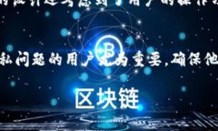 小狐狸钱包（Xiao Fox Wallet）是一款以安全性和用