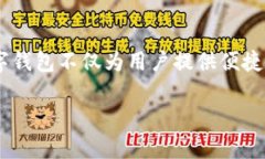 阿里巴巴数字钱包是当前金融科技领域日益重要
