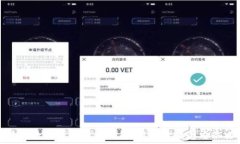   区块链数字钱包操作指南：新手必读全方位攻略