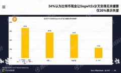 2023年加密货币钱包排名前十推荐，安全性和便捷