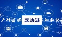 数字钱包和收款钱包这两个概念在现代支付领域