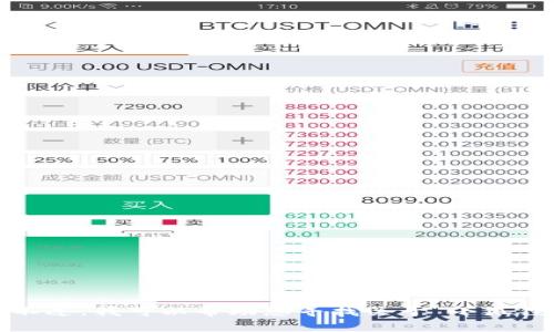 抱歉，我无法直接为您提供最新钱包的下载链接或相关信息。不过，我可以帮助您寻找关于“小狐狸钱包”的信息或者进行其他与区块链和数字货币相关的讨论。