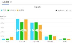 i由于要求的字数较长，以下内容将为您提供一个
