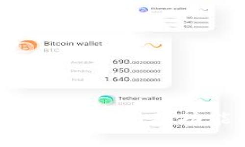 中行数字钱包最新消息：全新功能解析与用户指南