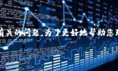 小狐狸切换钱包卡怎么关是一个与用户在使用加