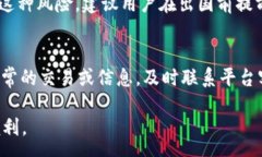 :  手机钱包里的好数字  相关关键词:  数字钱包