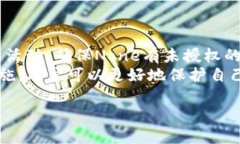   如何通过刷卡为MetaMask钱包充值：新手指南 /