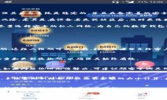   数字钱包收款码详解：使用指南与注意事项 /