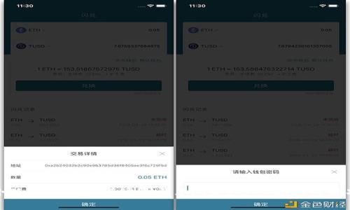 小狐狸钱包如何修复卡片问题？详细指南与技巧
