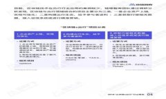 工资发数字钱包的好处是工资发数字钱包的好处
