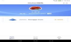 数字钱包提前结清是现代金融技术发展带来的新