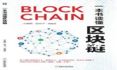 数字钱包已经成为现代金融交易中不可或缺的一