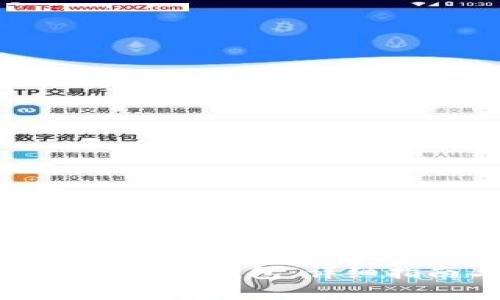 如何在小狐狸钱包中导入钱包：详细指南与常见问题解答