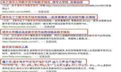数字电子钱包的作用与优势解析