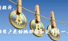   荣耀9数字钱包：全面解析及应用指南 /  guanji