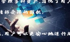   加密货币钱包的英文及其使用指南 /  guanjianci
